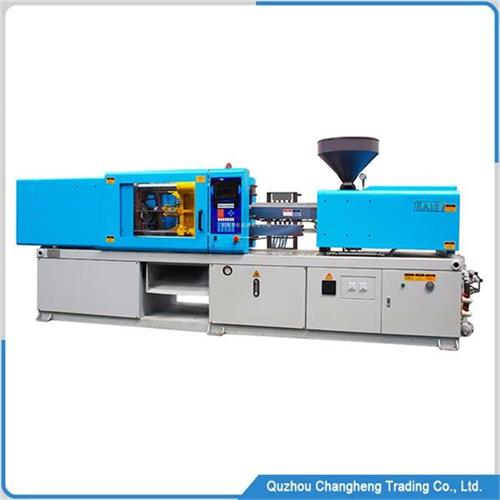 injection molding machine