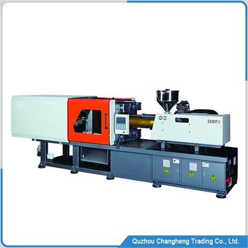 Second hand injection moulding machine