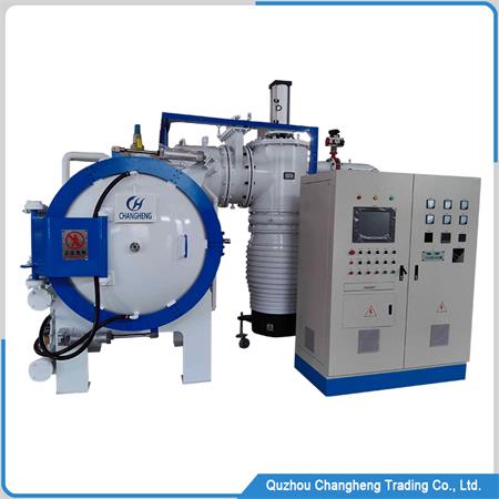 used vacuum furnace 