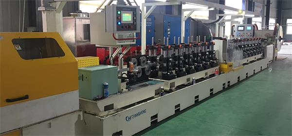 Aluminum tube making machine